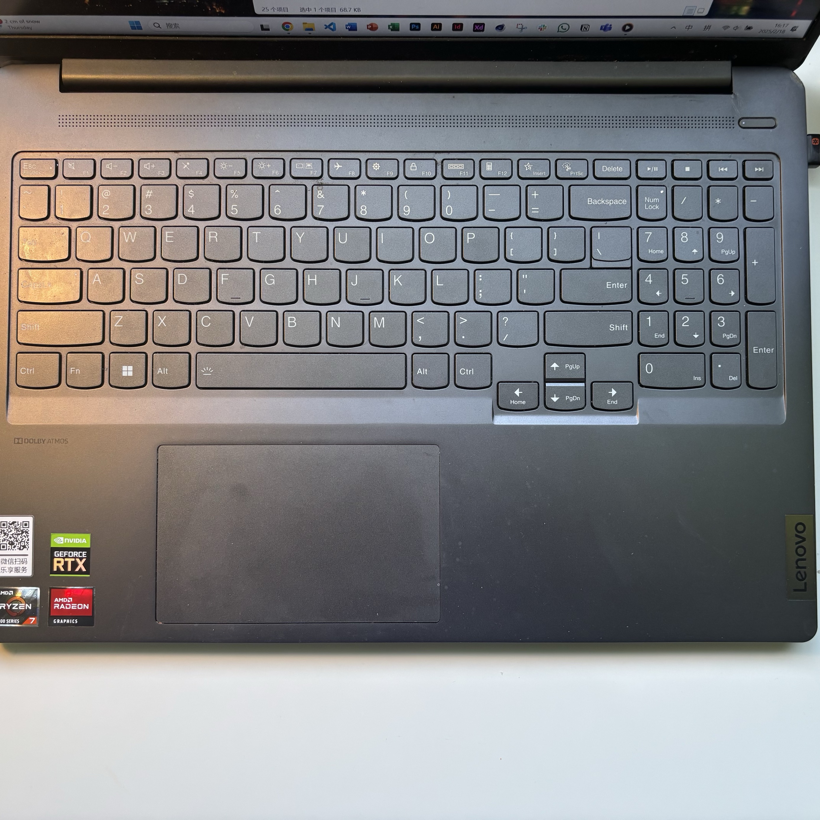 Keyboard typing sounds. A sound I hear every day, crispy and rhythmic.